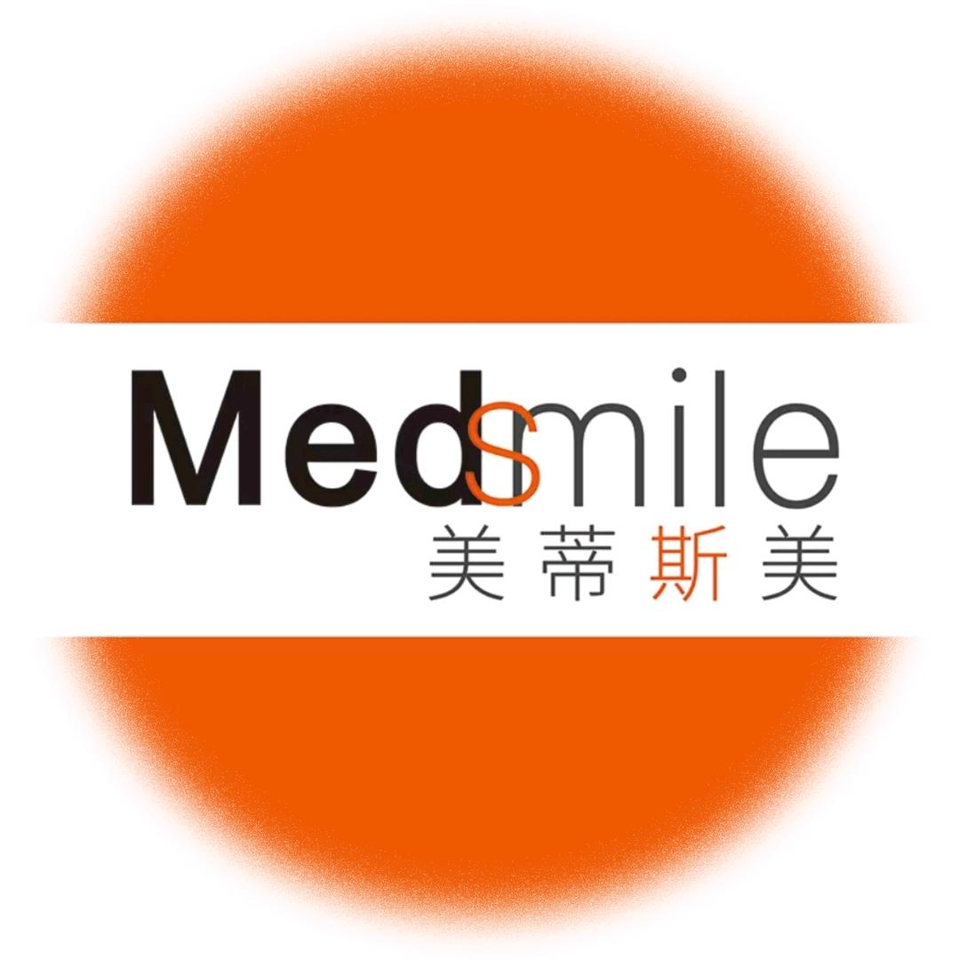 Medsmile/美蒂斯美