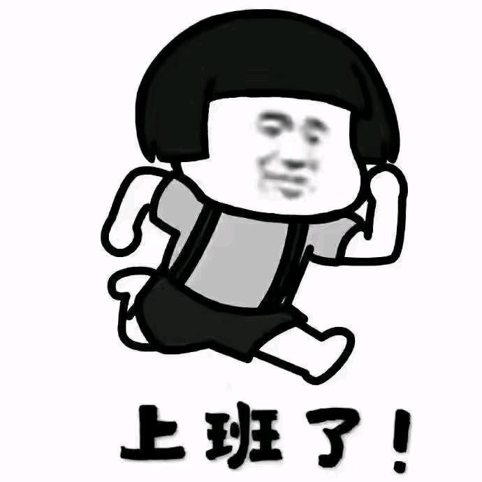 依依