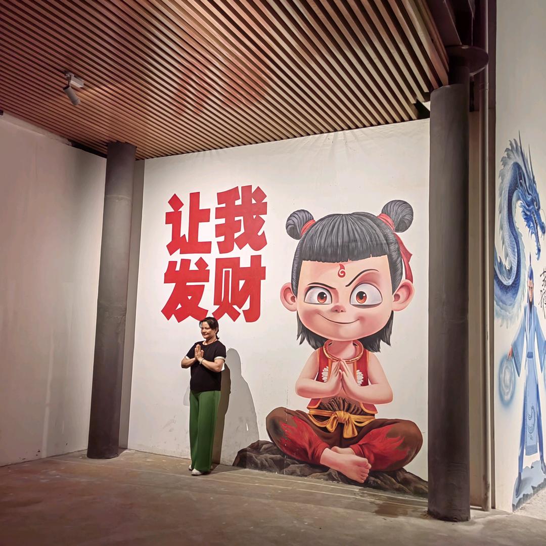 黑咖啡
