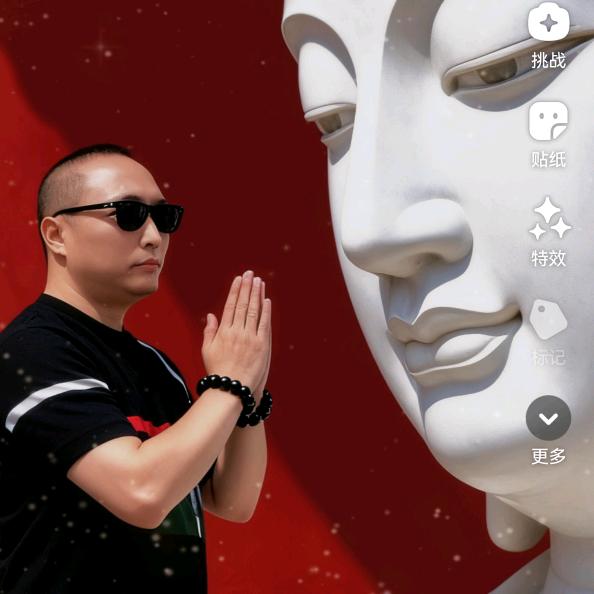 明天的太阳