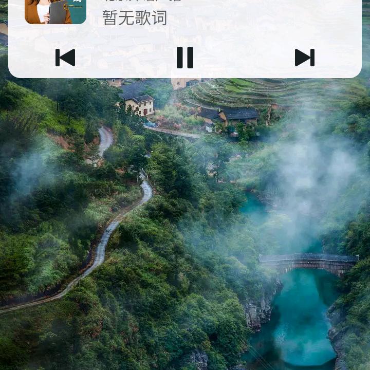 道光