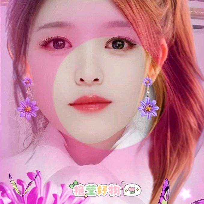 新野县艳莹好物零售超市