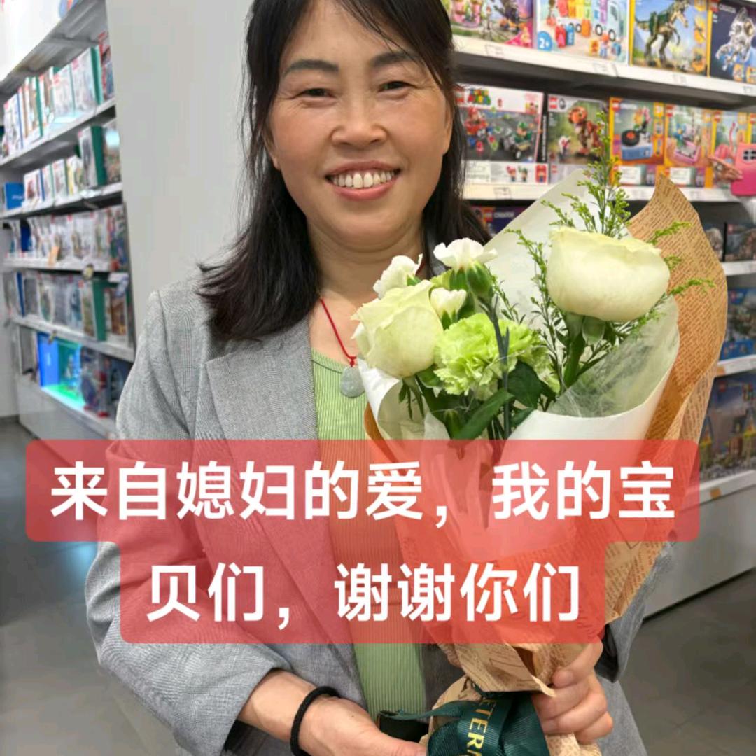 家政陈姐的小号