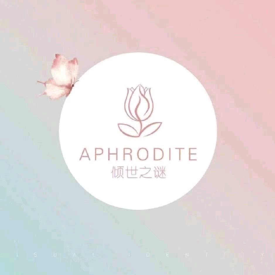 倾世之谜科技产康万州店