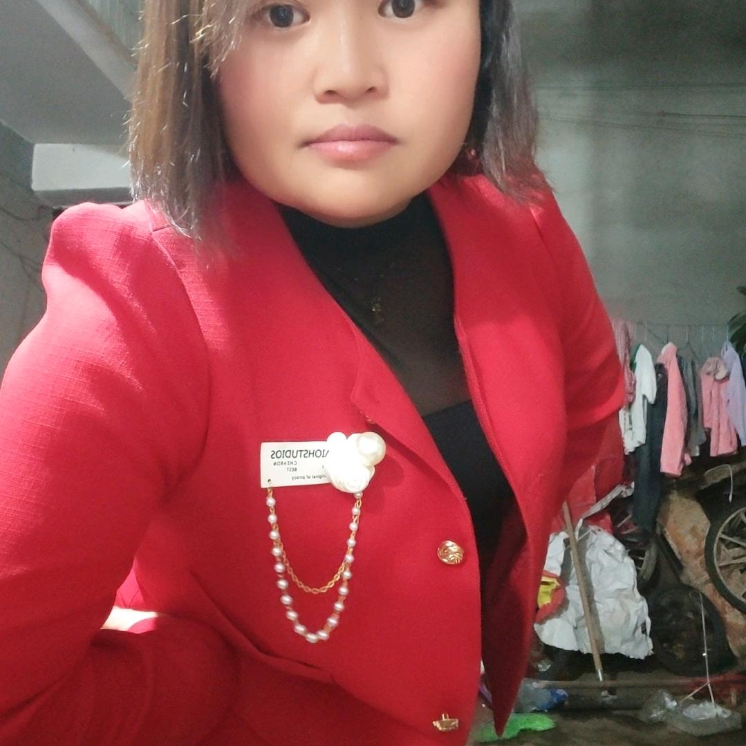 思他