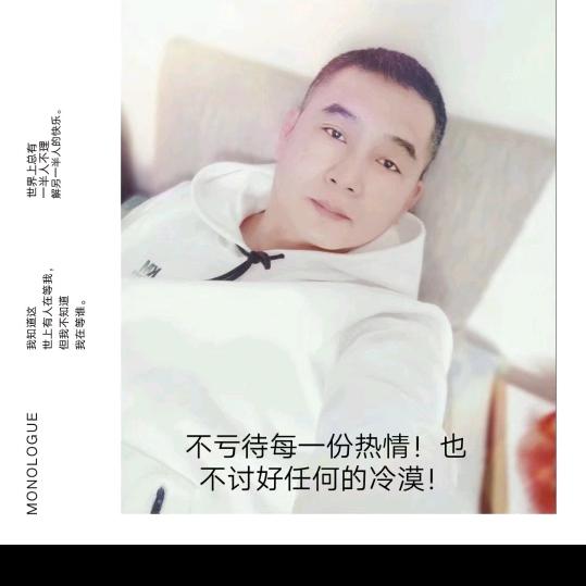 n圆周率y
