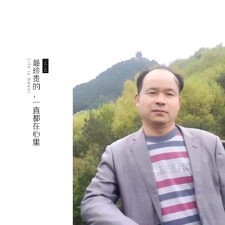 西城杂事