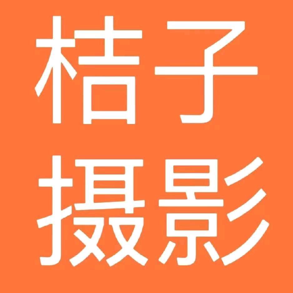 桔子摄影洋甘菊