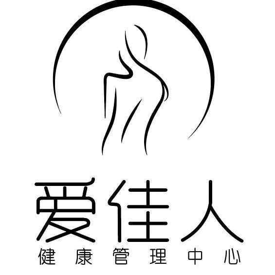 爱佳人产后——潇潇