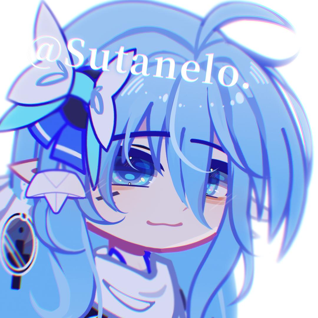 酥塔奈洛★