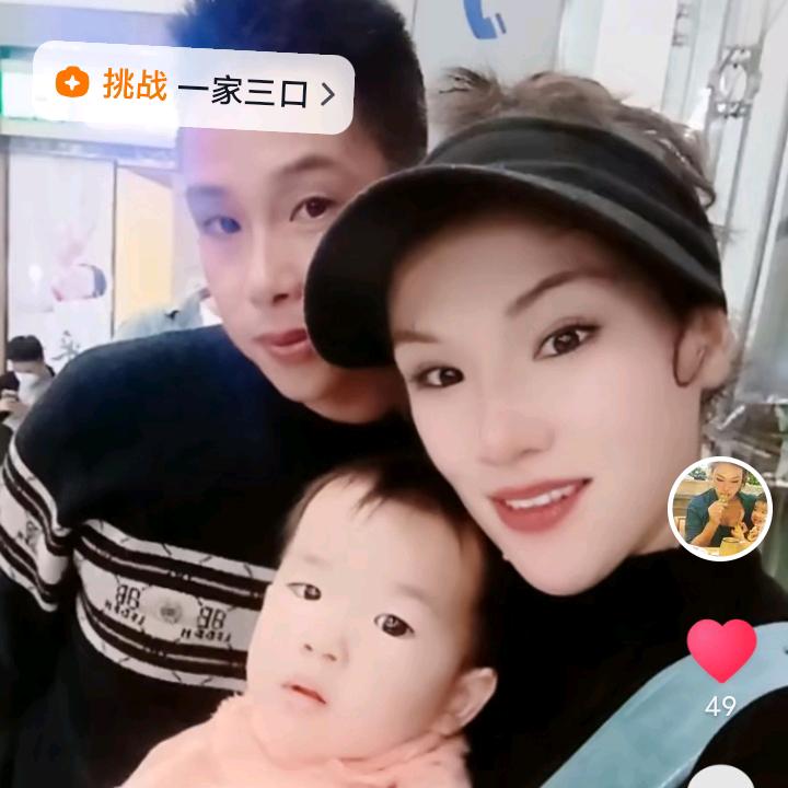 ☞♛烟♥灰♥缸♛☜