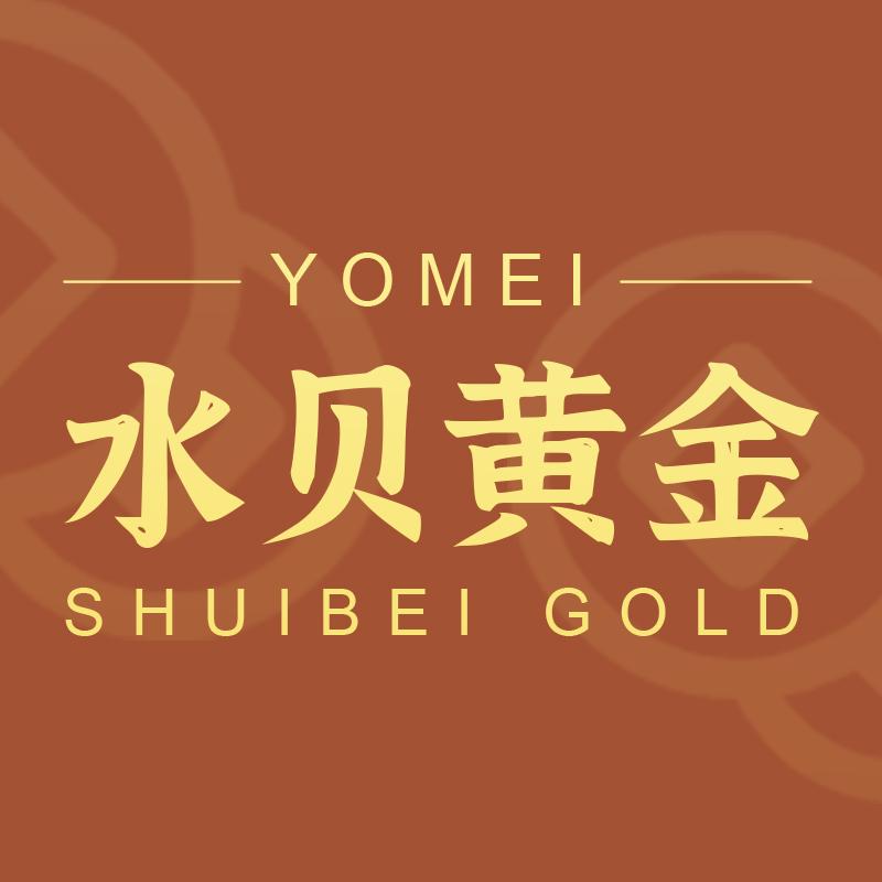 水贝黄金工厂因美店