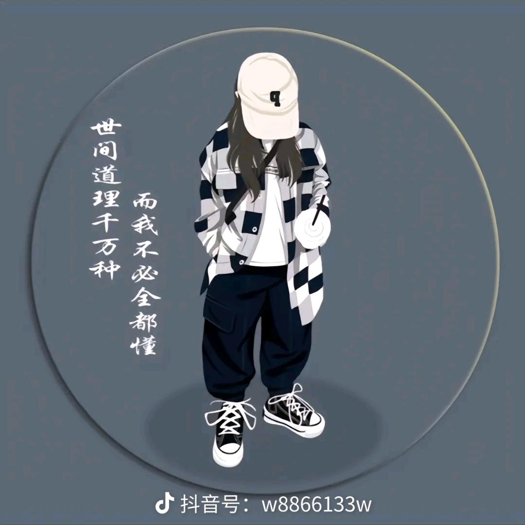 ও🕊ꦿꦼ小影子꧔ꦿ࿐꧁