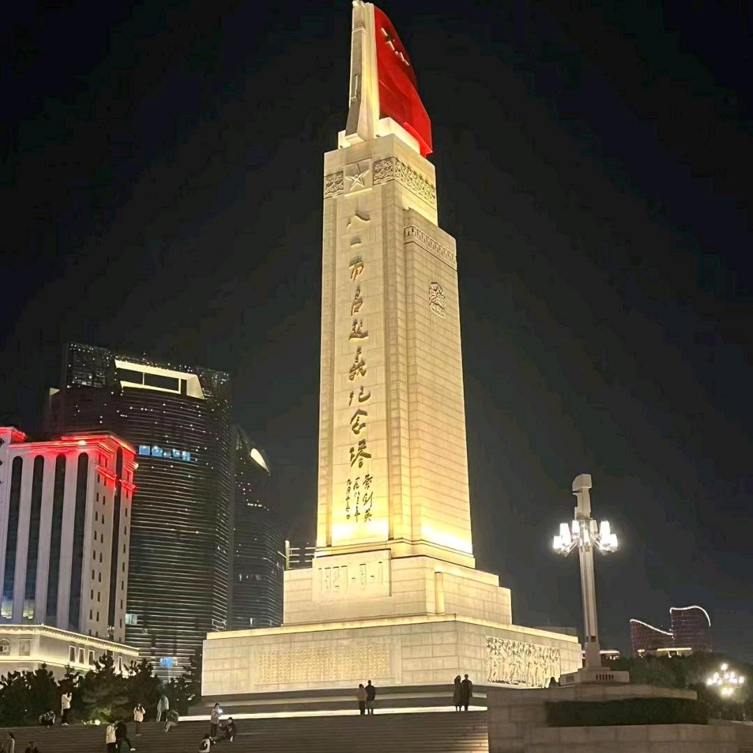 后生仔