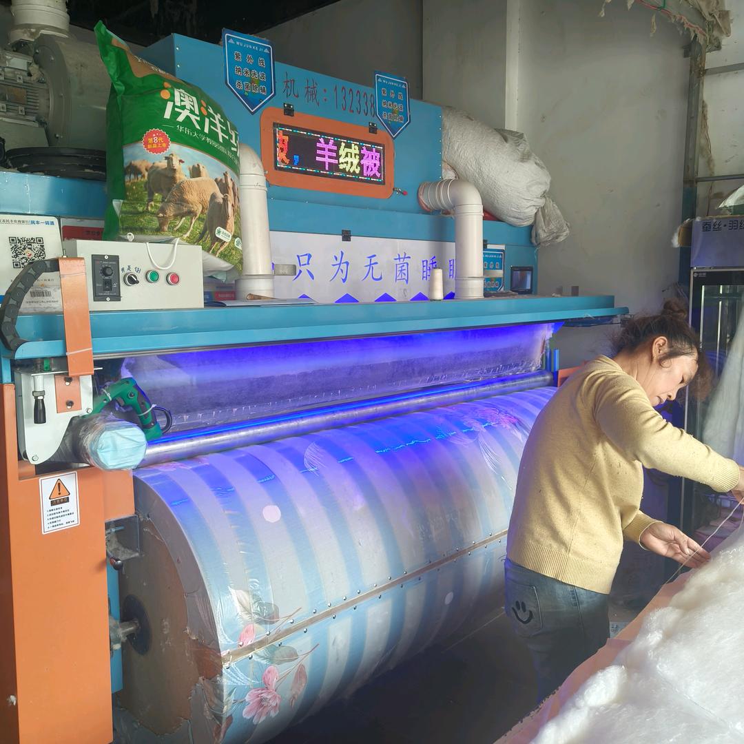 彭建坤蚕丝被羽绒被棉花被家纺