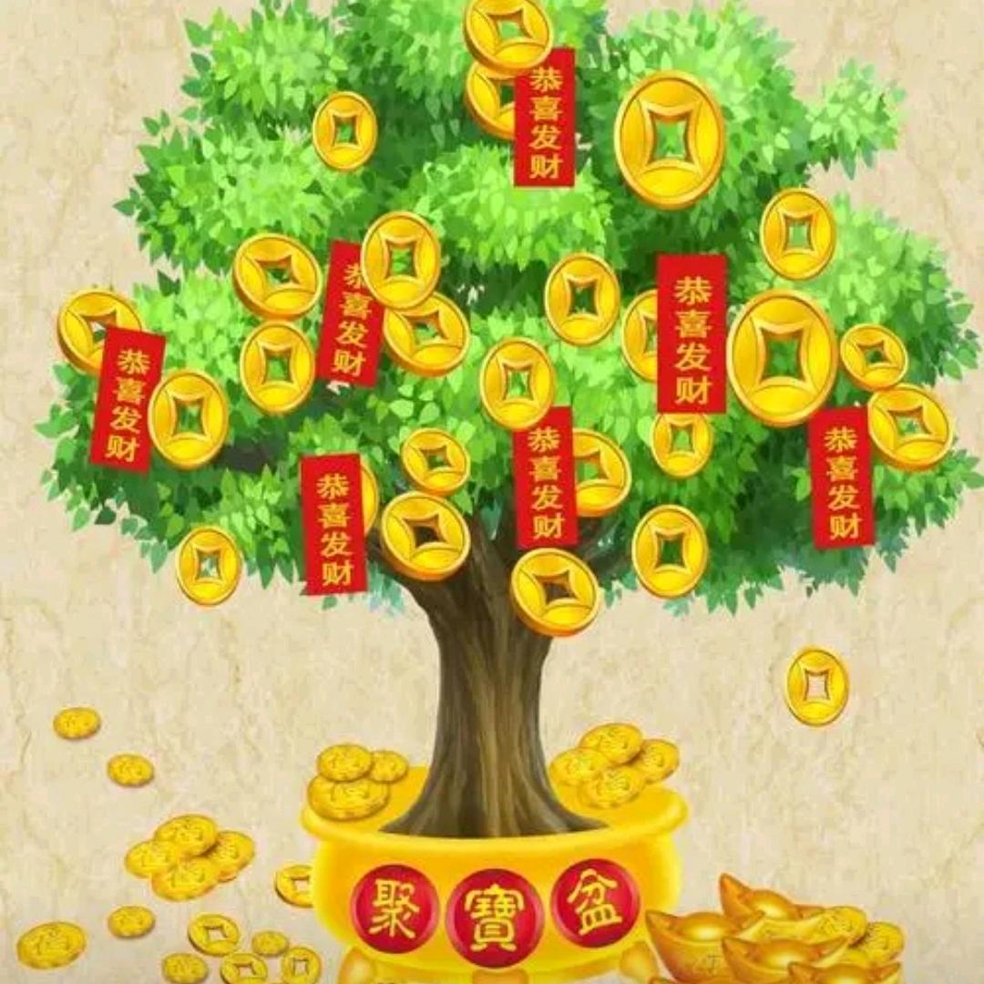 😊笑口常开