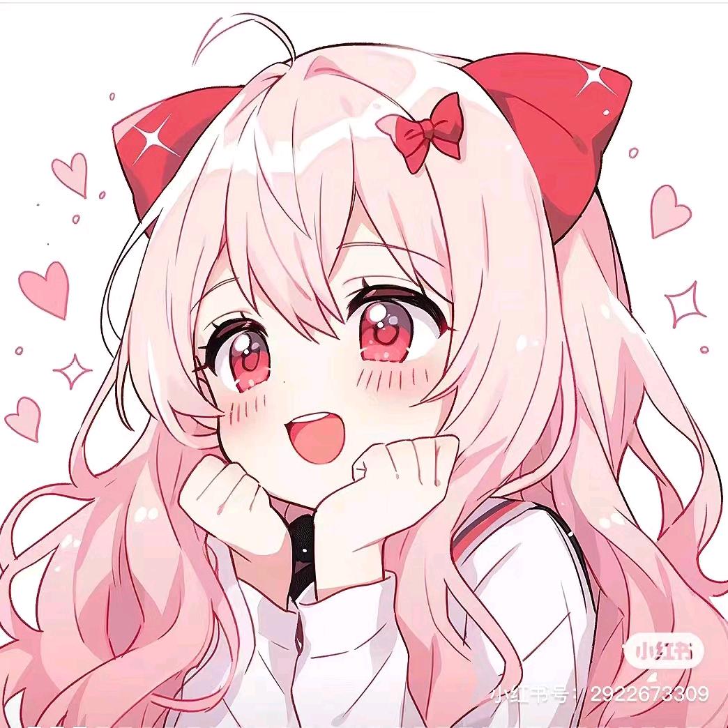 🎀萌尐念QAQ゛