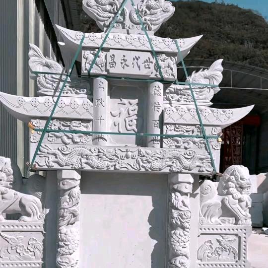 丧葬一条龙，各种坟石出售