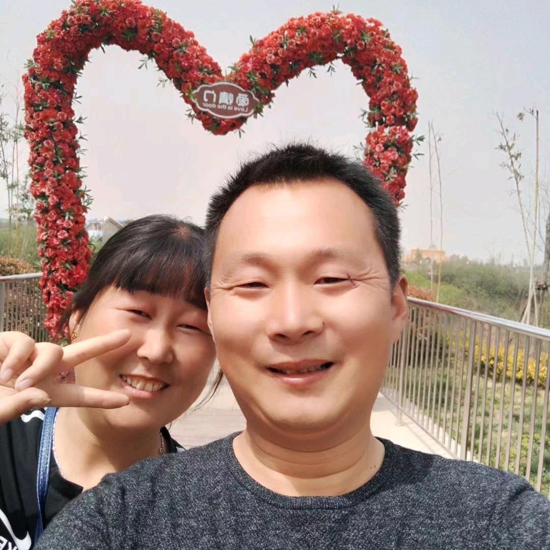 辉