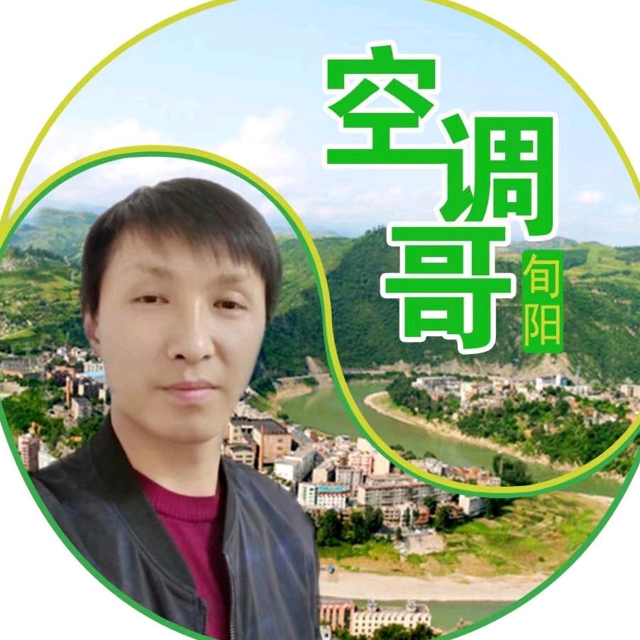 空调哥胖妞（家电）