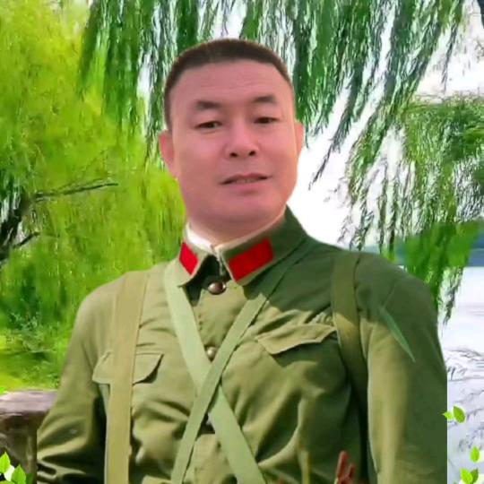 幸福一生🙏拒绝私聊🙏