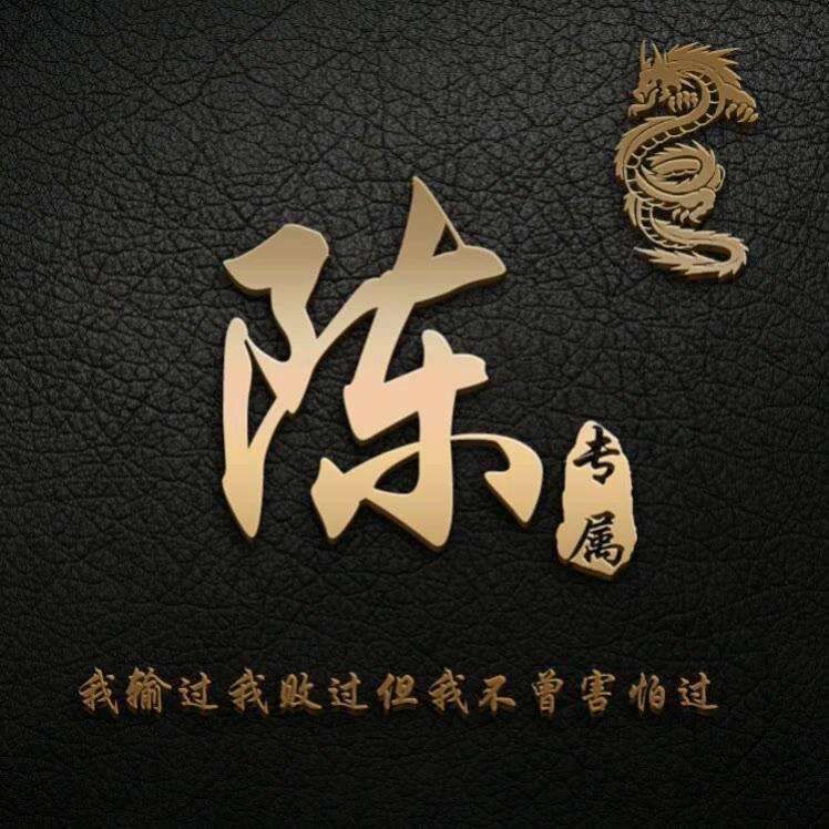 C J