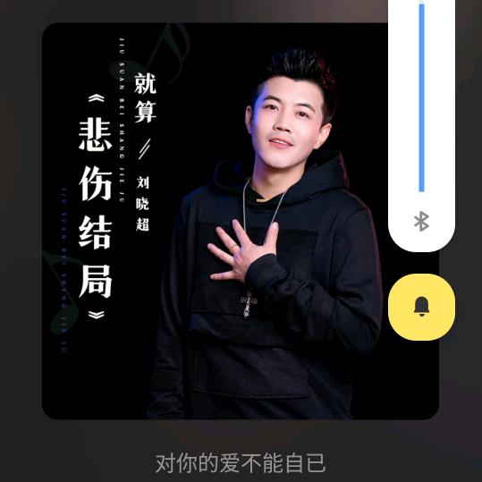 《夜煞》