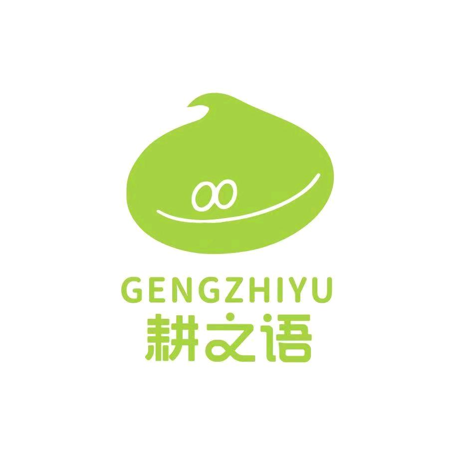 耕之语丨冻干果蔬