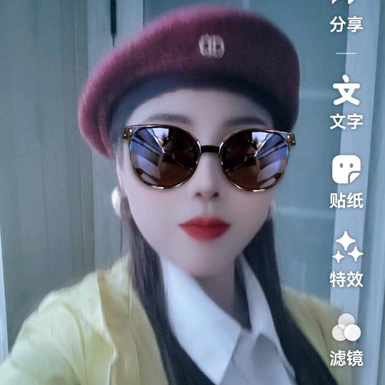 金连