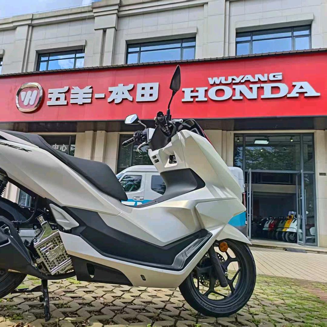 五羊本田海口（电摩）