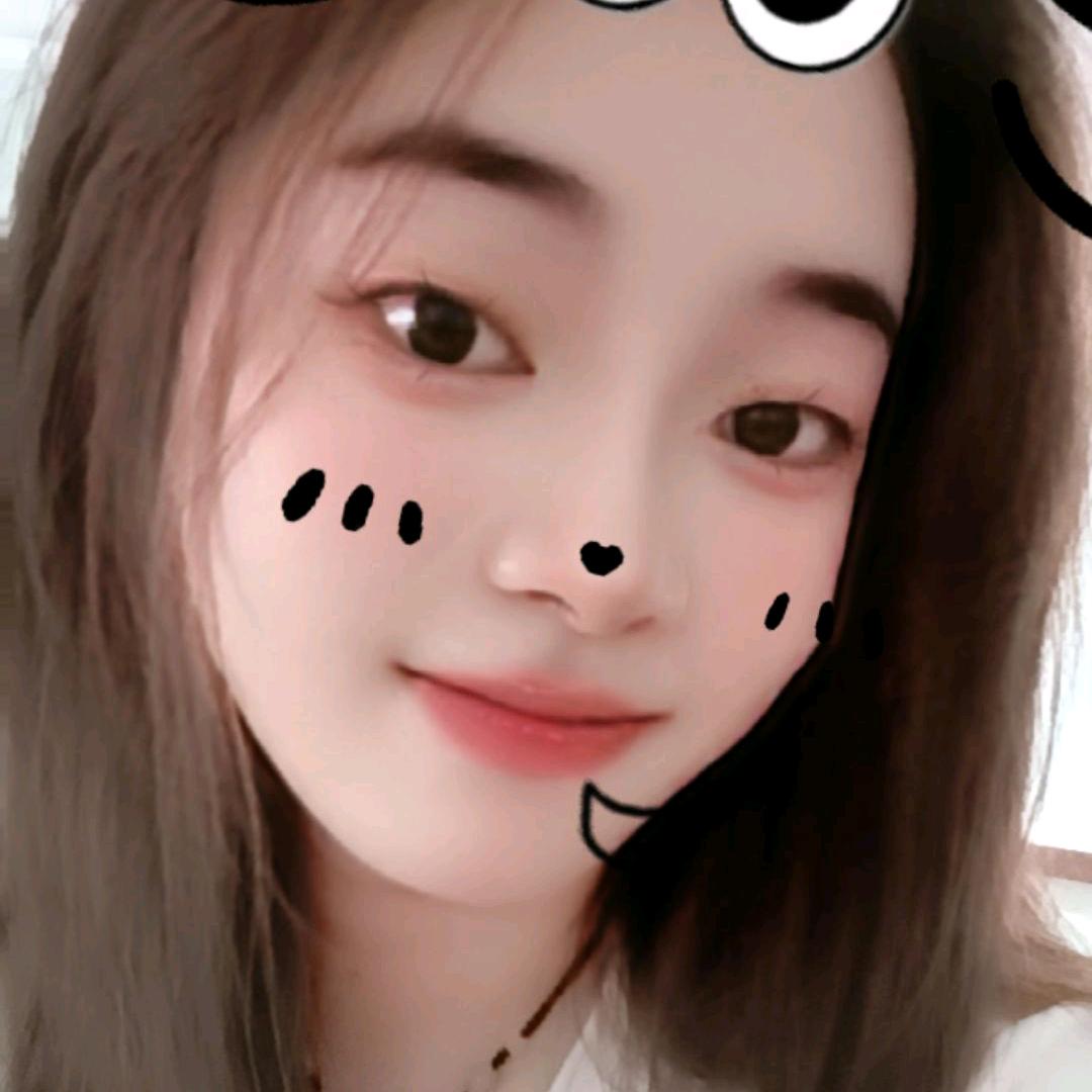 现在有你