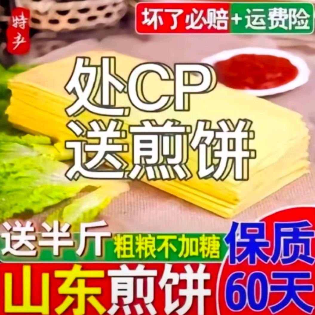 黑川伊佐那