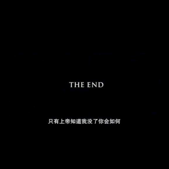 ＂THE END°