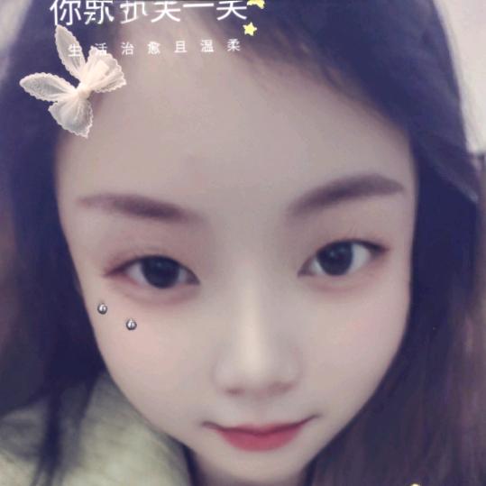 ◞ ̑̑㿝氼•᷄ࡇ•᷅