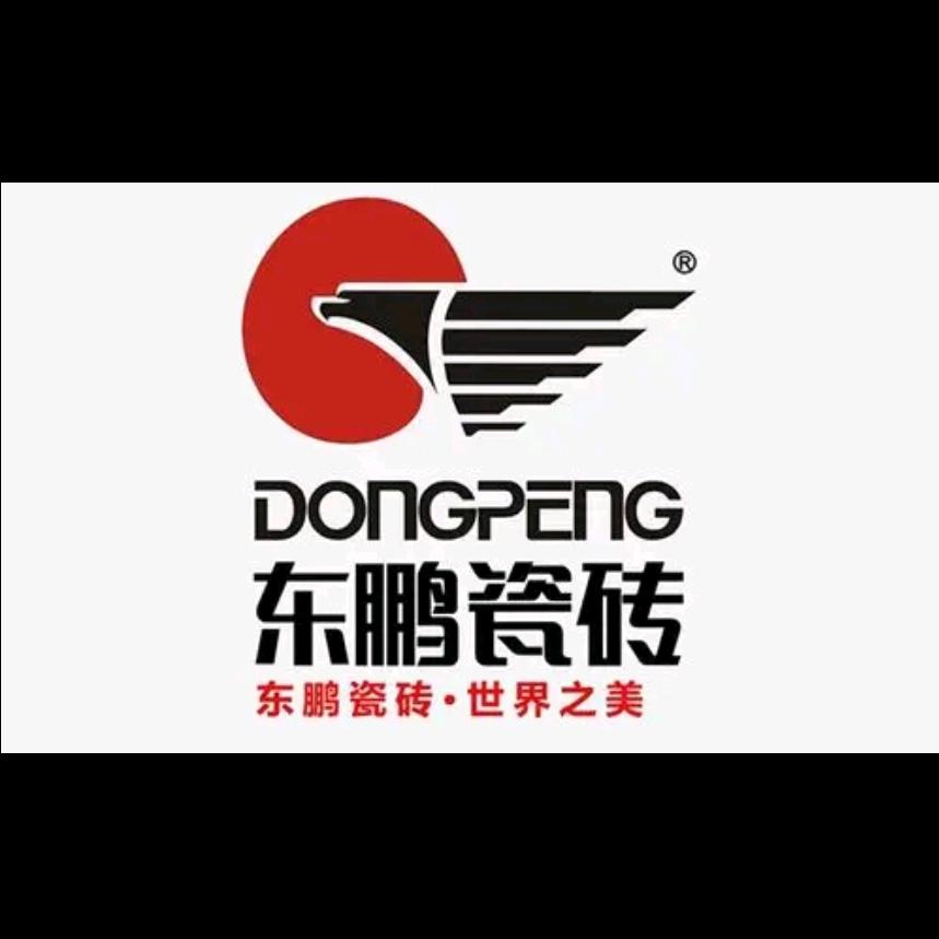 笑对人生2017