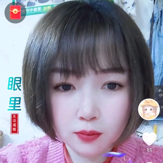 会姐好物