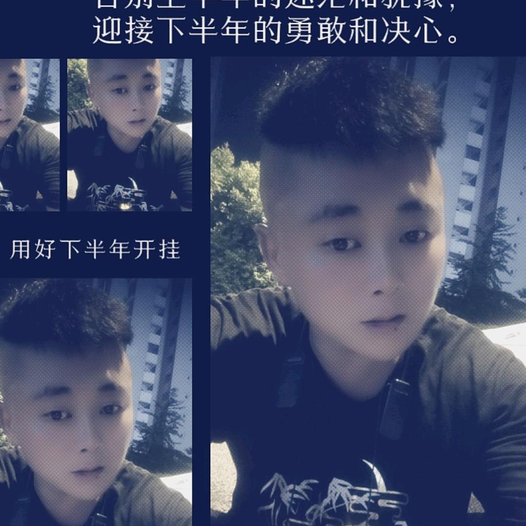 老杨→