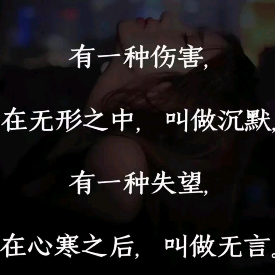杨阳洋