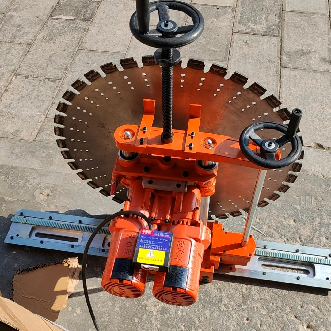 昭通永杰（切割团队）（切割工具）