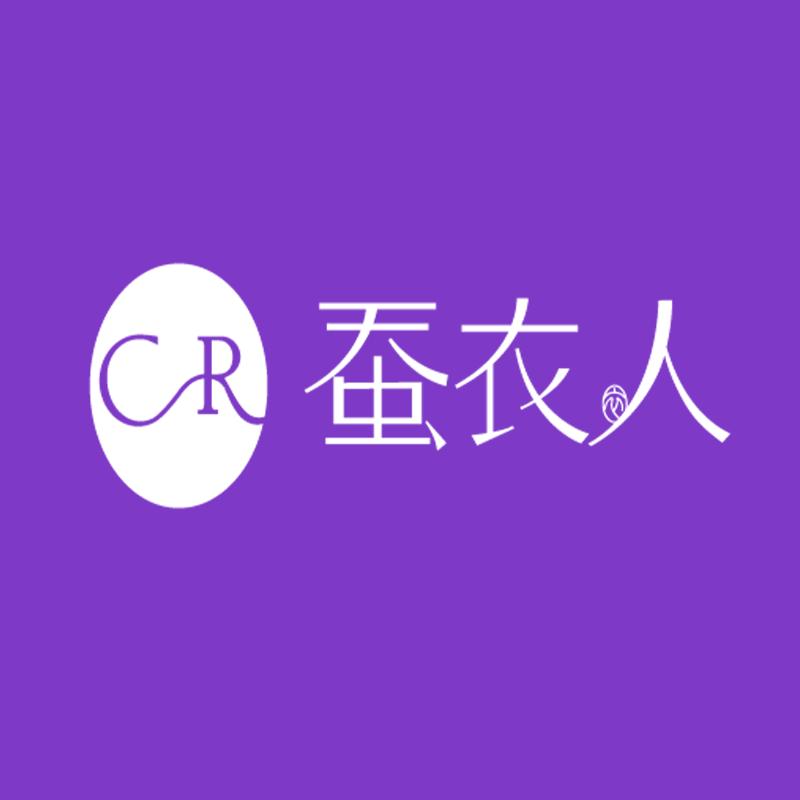 蚕衣人服饰裤装专卖店