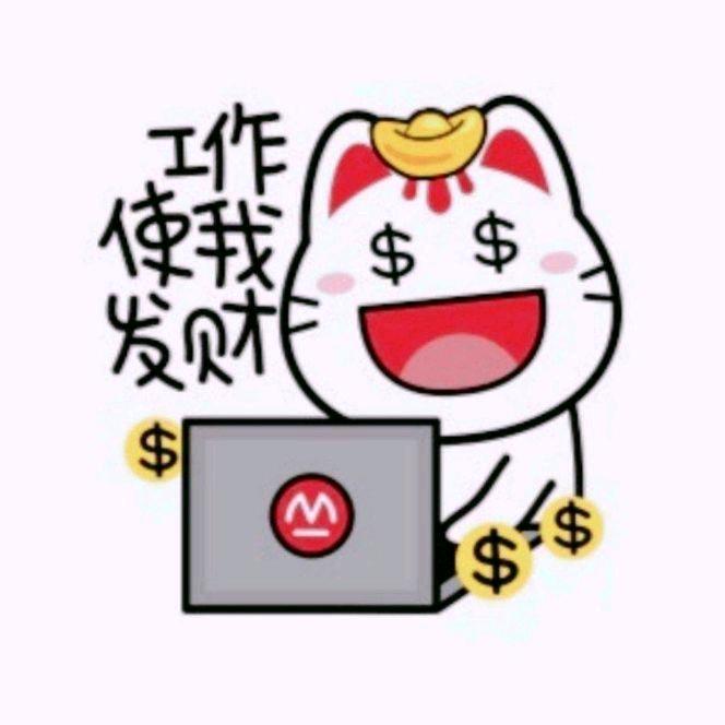 超级IP