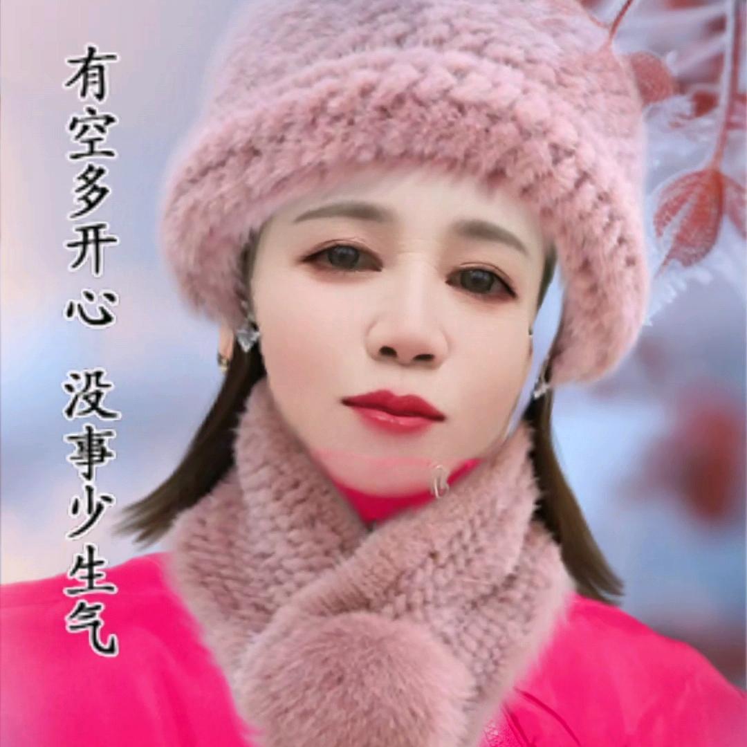 天天开心✌︎( ᐛ )✌︎