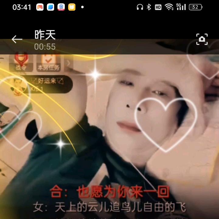 无名哥，✍️