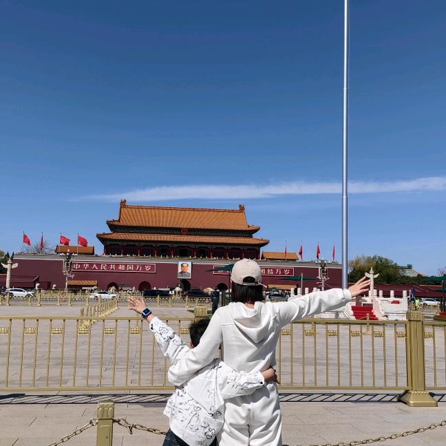 心意