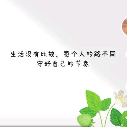 无忧