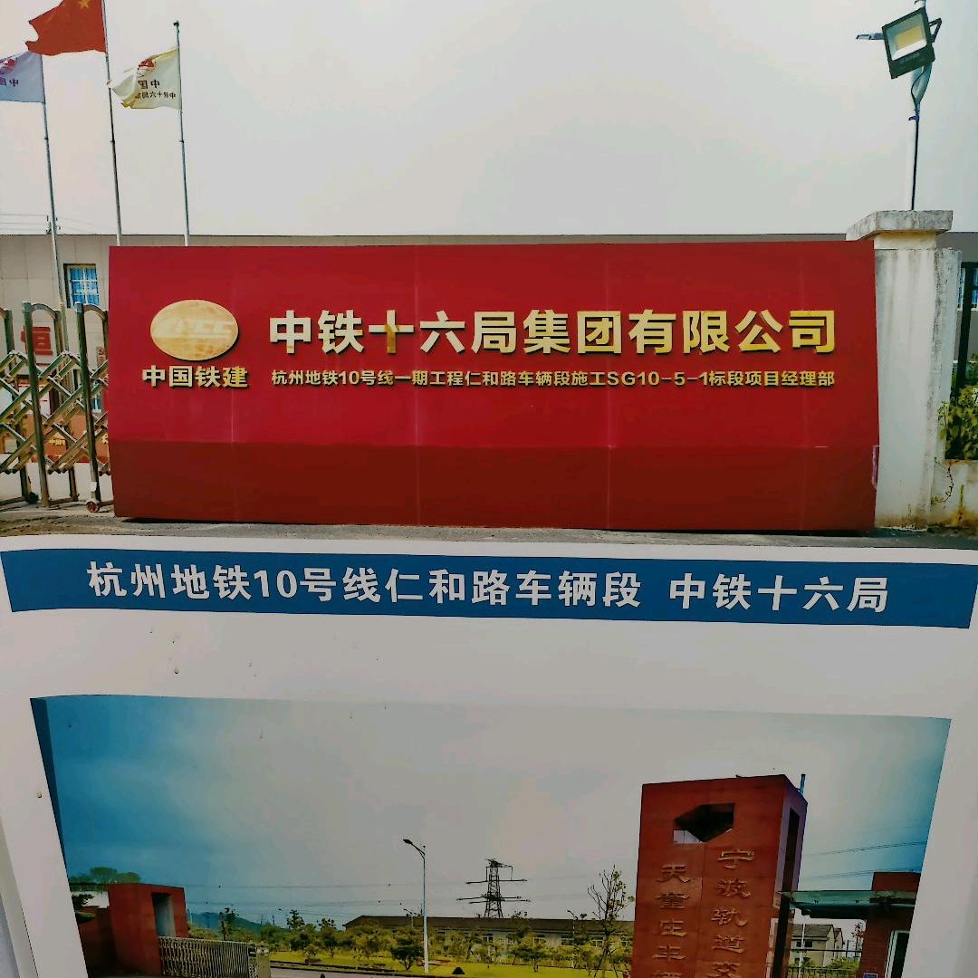 用户6853111204306