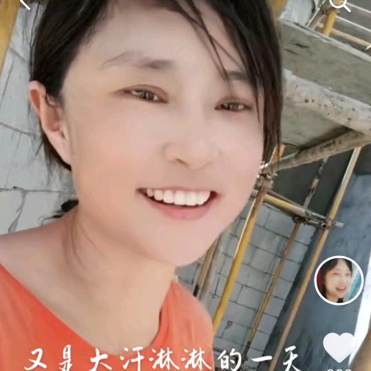 风雨中