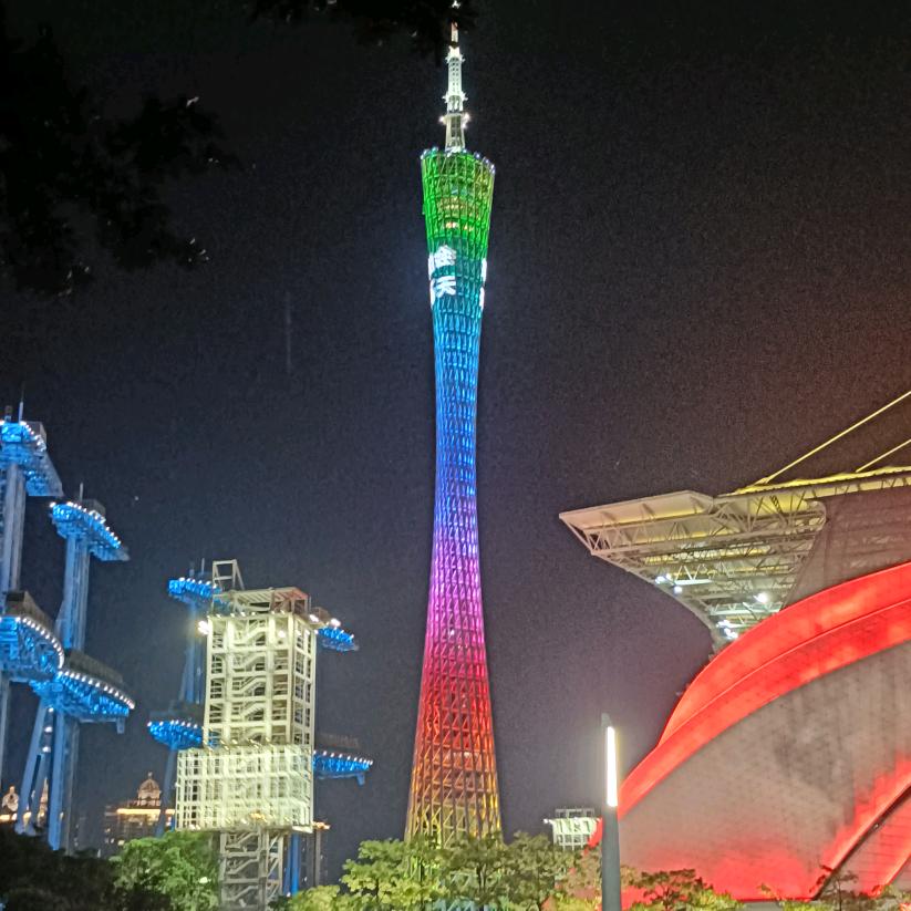 平安姐