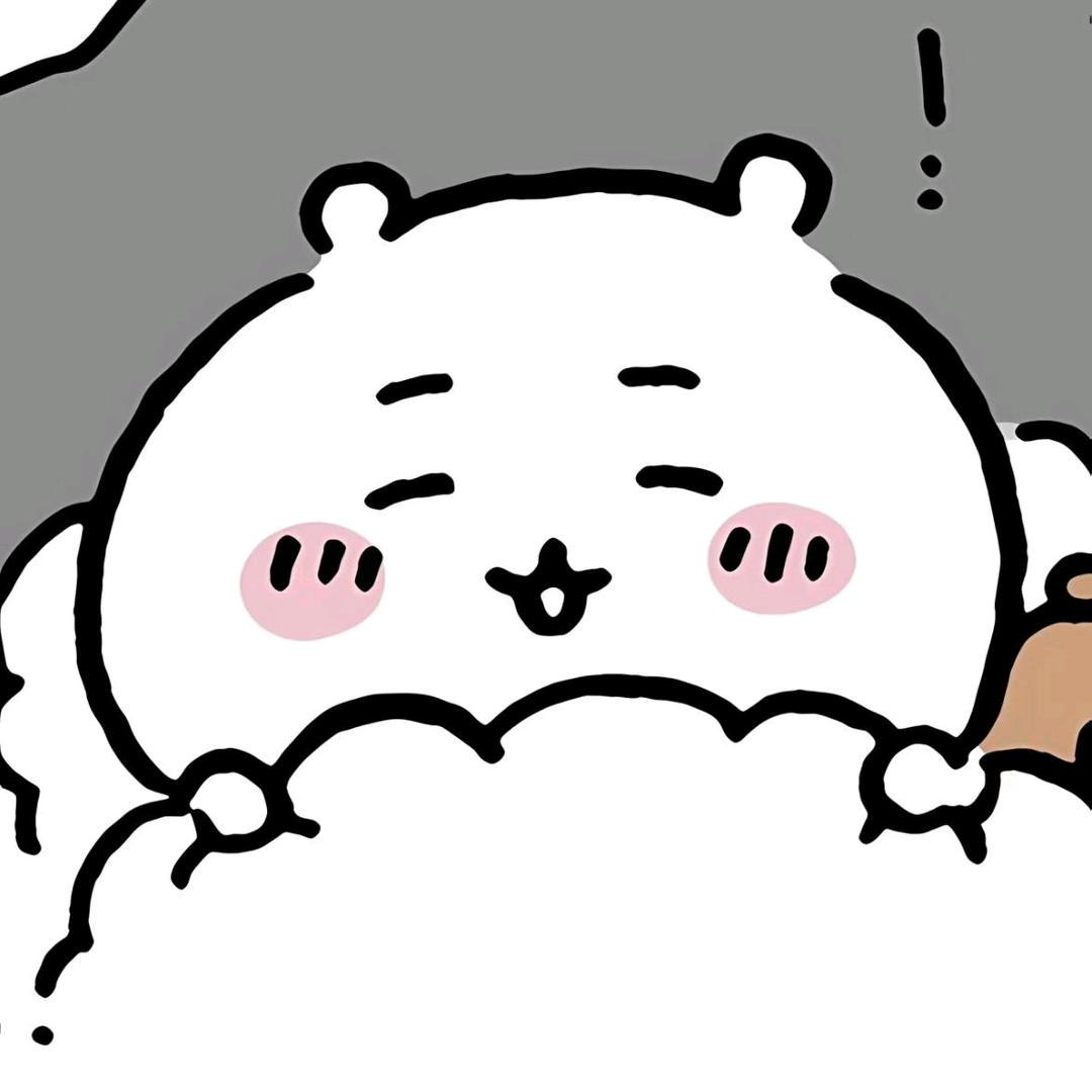 吉伊宝宝