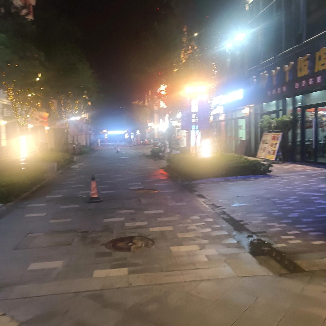 平平安安